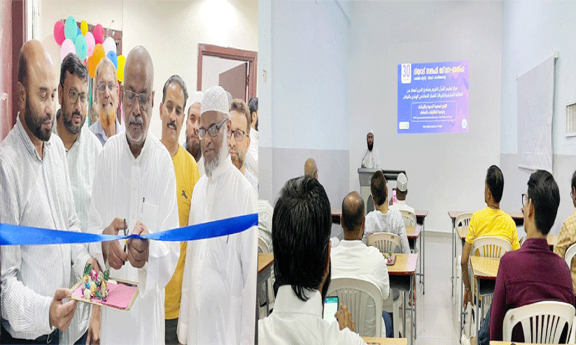 റി​യാ​ദ് സ​ല​ഫി മ​ദ്റ​സ​യി​ൽ സ്മാ​ർ​ട്ട്    ക്ലാ​സു​ക​ൾ​ക്ക് തു​ട​ക്കം