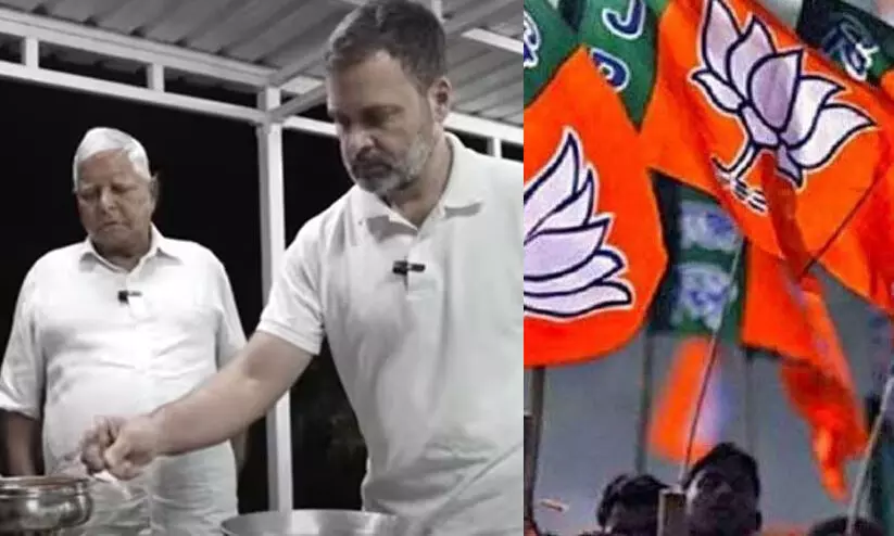 ശ്രാവണ മാസത്തിൽ രാഹുൽ ഗാന്ധി മട്ടൻ ഭക്ഷിച്ചത് മതവികാരത്തെ വ്രണപ്പെടുത്തി: ബി.ജെ.പി