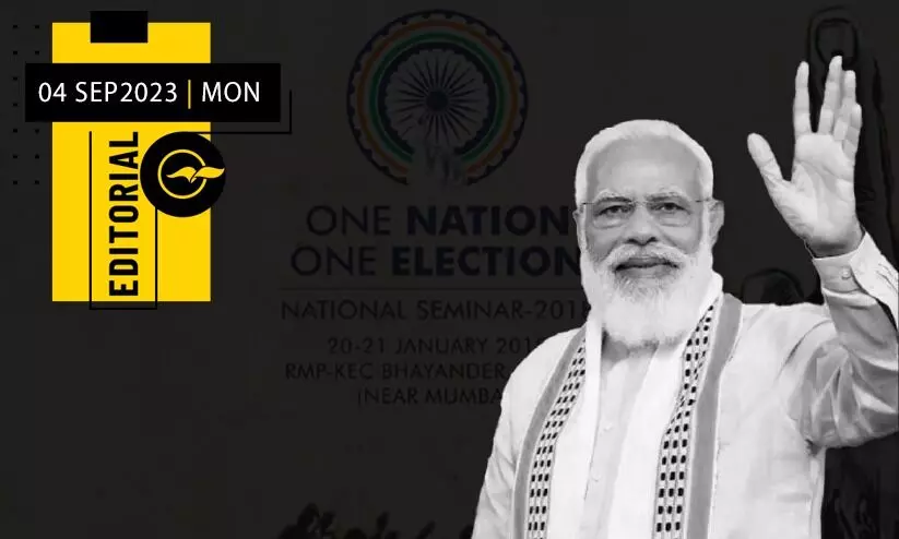 ഫെ​ഡ​റ​ൽ ജ​നാ​ധി​പ​ത്യ​ത്തി​ന് എ​തി​രാ​യ നീ​ക്കം