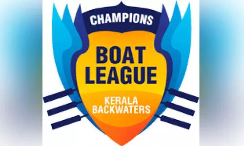 വള്ളംകളിക്കൊരുങ്ങി മറൈന്‍ഡ്രൈവ്; ചാമ്പ്യന്‍സ് ബോട്ട് ലീഗ് 16 മുതല്‍