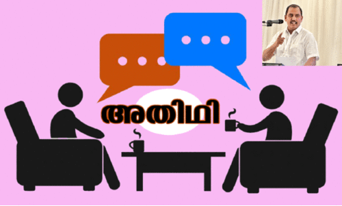 മ​ഞ്ചേ​ശ്വ​ര​ത്തി​​ന്റെ മ​തേ​ത​ര മ​ന​സ്സ്​ സംഘ്പരിവാറിന്    കീ​ഴ​ട​ക്കാ​നാ​വി​ല്ല -അ​ഷ്റ​ഫ്​ എം.​എ​ൽ.​എ