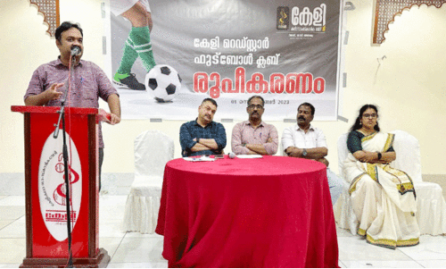 കേ​ളി റെ​ഡ് സ്റ്റാ​ർ ഫു​ട്​​ബാ​ൾ ക്ല​ബ്    രൂ​പ​വ​ത്​​ക​രി​ച്ചു