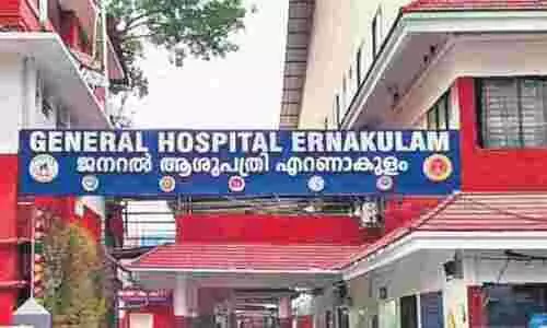 ലൈംഗികാതിക്രമ പരാതിയിൽ എറണാകുളം ജന. ആശുപത്രിയിലെ മുൻ ഡോക്ടർക്കെതിരെ കേസ്​