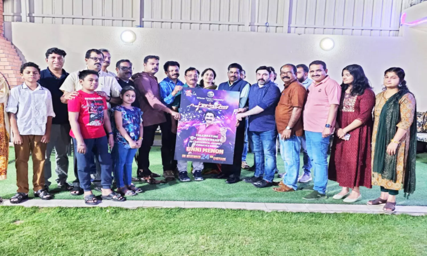 റിം​ല ആ​റാം വാ​ർ​ഷി​കാ​ഘോ​ഷ  പോ​സ്​​റ്റ​ർ പ്ര​കാ​ശ​നം ചെ​യ്​​തു