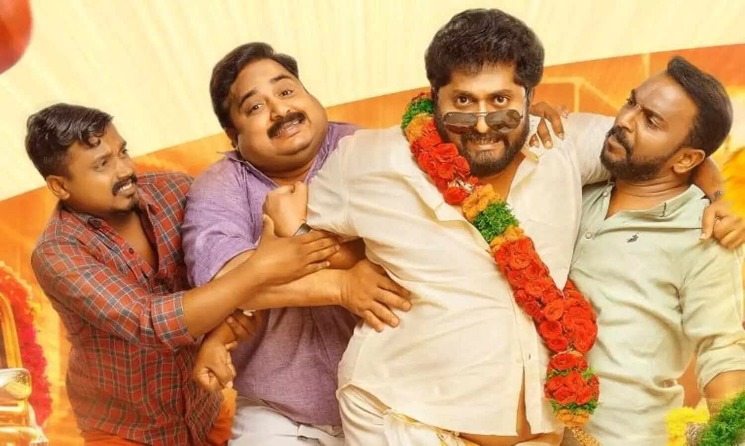 Nadikalil Sundari Yamuna Releasing Date Out