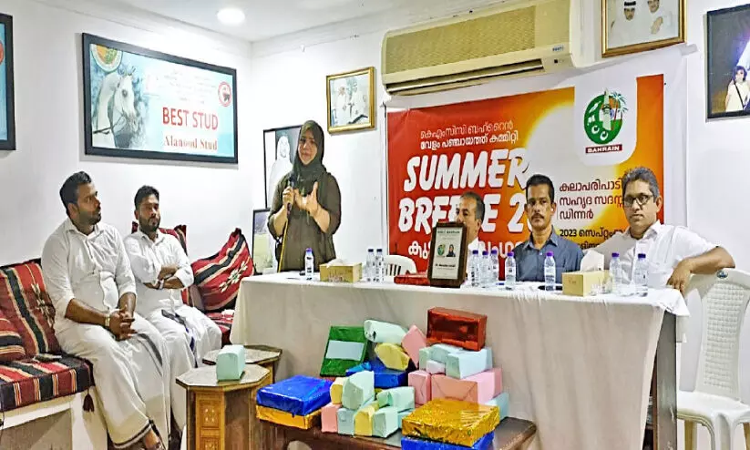 ‘സമ്മർ ബ്രീസ് 2023’: കെ.എം.സി.സി കുടുംബസംഗമം സംഘടിപ്പിച്ചു ‘സമ്മർ ബ്രീസ് 2023’: കെ.എം.സി.സി കുടുംബസംഗമം സംഘടിപ്പിച്ചു