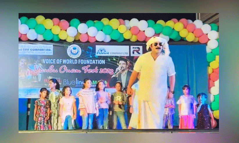 വോ​യ്‌​സ് ഓ​ഫ് വേ​ൾ​ഡ് ഫൗ​ണ്ടേ​ഷ​ൻ    ഓ​ണം ഫെ​സ്​​റ്റ്​