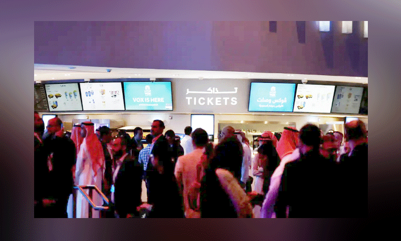 സൗ​ദി സി​നി​മ വ്യ​വ​സാ​യ​ത്തി​ന്​ വ​ൻ കു​തി​പ്പ്​; വ​രു​മാ​നം 53.5 കോ​ടി റി​യാ​ൽ ക​വി​ഞ്ഞു