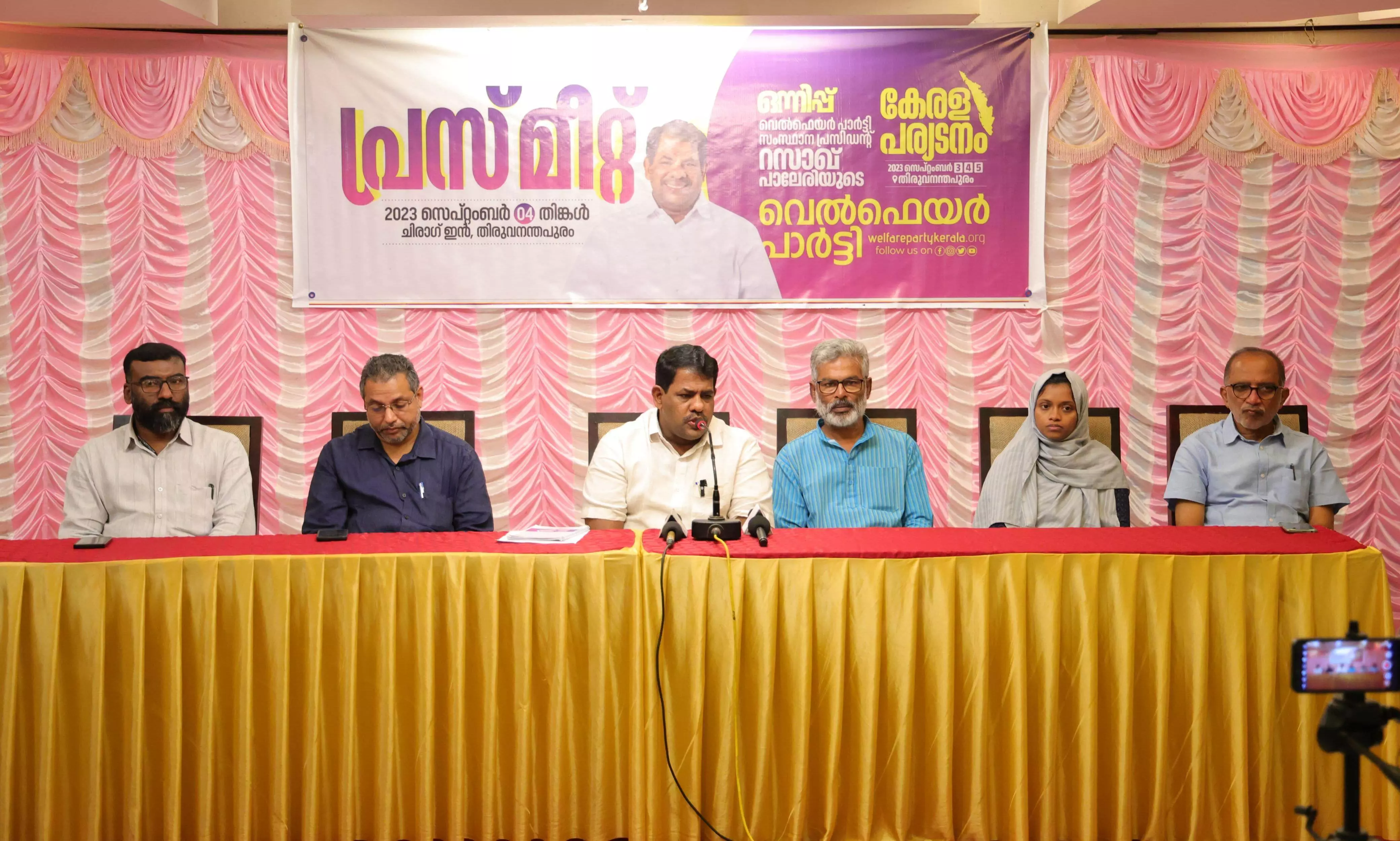 പുതുപ്പള്ളിയിൽ ഭരണ വിരുദ്ധ വികാരം പ്രതിഫലിക്കും -വെൽഫെയർ പാർട്ടി പുതുപ്പള്ളിയിൽ ഭരണ വിരുദ്ധ വികാരം പ്രതിഫലിക്കും -വെൽഫെയർ പാർട്ടി