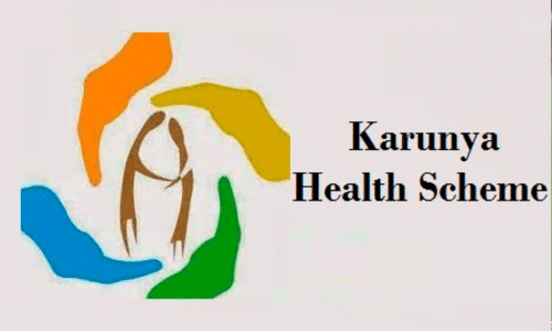 200 കോടി കുടിശ്ശിക;​ ‘കാരുണ്യ’യിൽനിന്ന്  സ്വകാര്യ ആശുപത്രികൾ പിൻവാങ്ങുന്നു