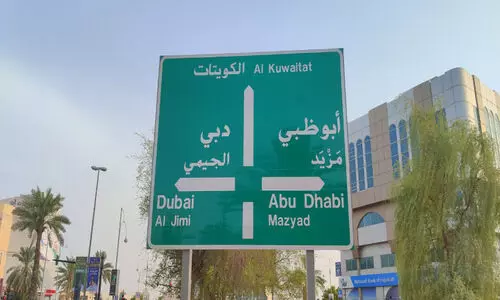 അ​ൽ​ഐ​നി​ലെ സൂ​ച​ന ബോ​ർ​ഡു​ക​ൾ മാ​റ്റി​സ്ഥാ​പി​ച്ചു ​തു​ട​ങ്ങി