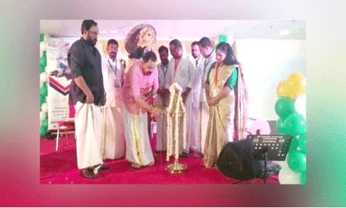 കെ.​ഇ.​എ ഈ​ദ് ഓ​ണോ​ത്സ​വം