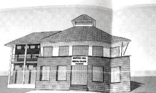 മെഡിക്കൽ കോളജ് മാതൃശിശുസംരക്ഷണ കേന്ദ്രത്തിൽ