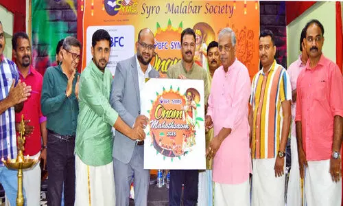 സിം​സ്-ബി.​എ​ഫ്.​സി ഓ​ണം മ​ഹോ​ത്സ​വം  ഉ​ദ്ഘാ​ട​ന​വും ലോ​ഗോ പ്ര​കാ​ശ​ന​വും നി​ർ​വ​ഹി​ച്ചു