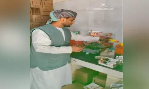 ദോ​ഫാ​ർ ഗ​വ​ർ​ണ​റേ​റ്റി​ൽ​നി​ന്ന് നി​രോ​ധി​ത സൗ​ന്ദ​ര്യ​വ​ർ​ധ​ക വ​സ്തു​ക്ക​ൾ സി.​പി.​എ പി​ടി​കൂ​ടി