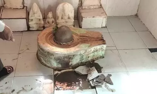 shivling