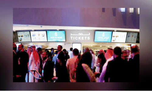 സൗ​ദി സി​നി​മ വ്യ​വ​സാ​യ​ത്തി​ന്​ വ​ൻ കു​തി​പ്പ്​; വ​രു​മാ​നം 53.5 കോ​ടി റി​യാ​ൽ ക​വി​ഞ്ഞു