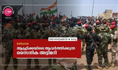 ആ​ഫ്രി​ക്ക​യി​​ലെ ആ​വ​ർ​ത്തി​ക്കു​ന്ന സൈ​നി​ക അ​ട്ടി​മ​റി