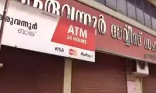 കരുവന്നൂർ: രാഷ്ട്രീയം പറഞ്ഞ്​ പ്രതിരോധം; കൂടുതൽ അറസ്റ്റ്​ പ്രതീക്ഷിച്ച്​ സി.പി.എം