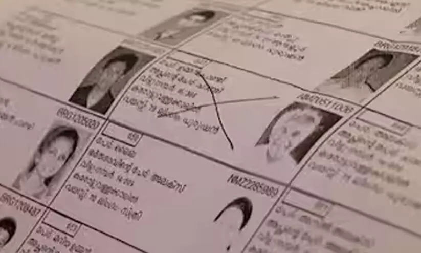 വോട്ടർ പട്ടികയിൽ ഇത്തവണയുമുണ്ട് ഉമ്മൻചാണ്ടി; ബൂത്ത് നമ്പർ 126, ക്രമ നമ്പർ 647