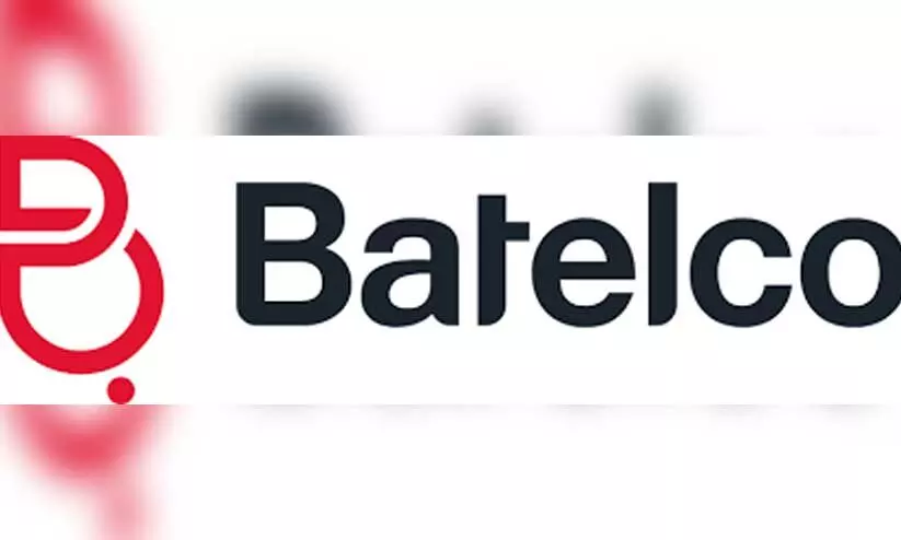 ഒരു മിനിറ്റിനുള്ളിൽ കണക്ഷനുമായി ബറ്റൽകോ ഒരു മിനിറ്റിനുള്ളിൽ കണക്ഷനുമായി ബറ്റൽകോ