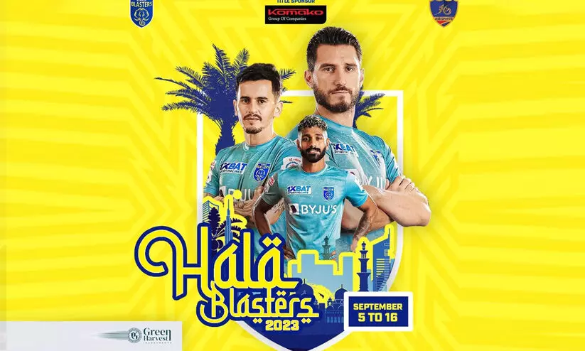 പ്രീ സീസൺ മത്സരങ്ങൾക്കായി കേരള ബ്ലാസ്റ്റേഴ്സ് ഇന്ന് ദുബൈയിൽ പ്രീ സീസൺ മത്സരങ്ങൾക്കായി കേരള ബ്ലാസ്റ്റേഴ്സ് ഇന്ന് ദുബൈയിൽ