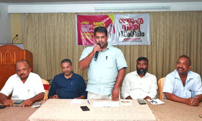 Welfare Party Programme Welfare Party Programme