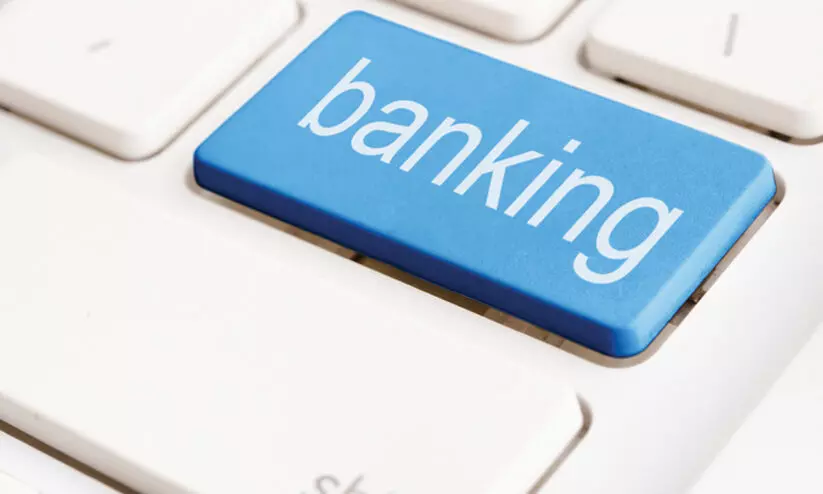 ബാങ്കിങ് സേവനത്തിലെ വീഴ്ച; ഒരുലക്ഷം രൂപ നഷ്ടപരിഹാരം നല്‍കാന്‍ ഉപഭോക്തൃ കമീഷൻ വിധി