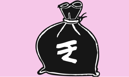 വിദ്യാർഥി അക്കൗണ്ടുകളിലൂടെ മറിഞ്ഞ് കോടികൾ