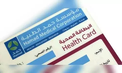 ഹെ​ൽ​ത്ത്​ കാ​ർ​ഡ്​ സ​ന്ദേ​ശം   ത​ട്ടി​പ്പാ​ണേ...