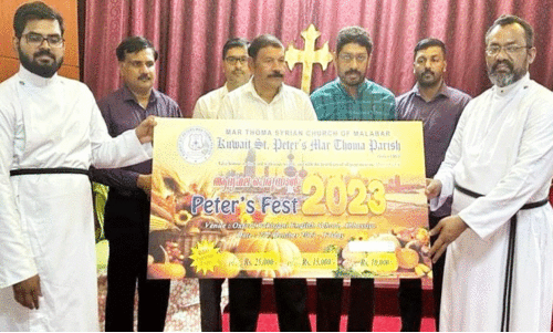 കു​വൈ​ത്ത് സെ​ന്റ് പീ​റ്റേ​ഴ്സ് മാ​ർ​ത്തോ​മ ഇ​ട​വ​ക; ഹാ​ർ​വെ​സ്റ്റ് ഫെ​സ്റ്റി​വ​ൽ ഒ​ക്‌​ടോ​ബ​ർ 27ന്