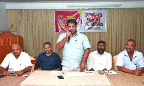 Welfare Party Programme