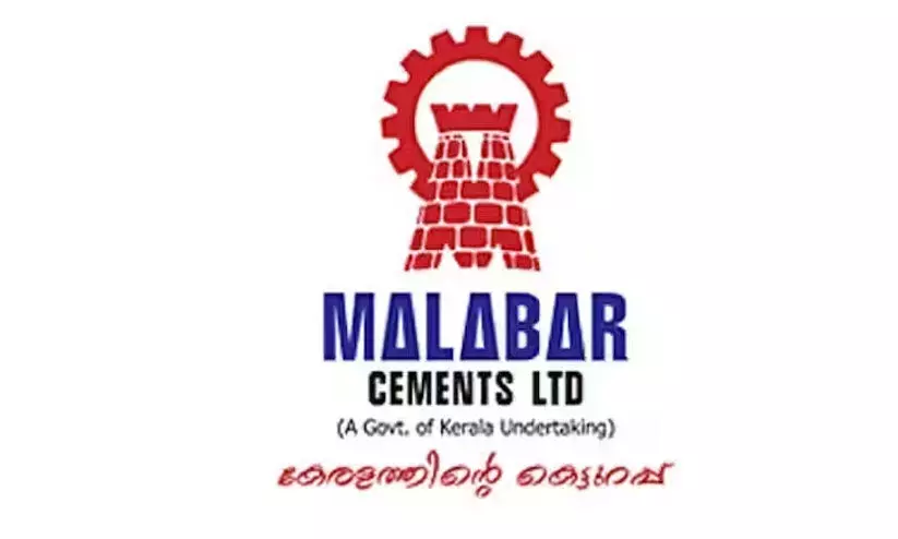 മലബാർ സിമന്റ്സ് നഷ്ടത്തിലേക്ക് കൂപ്പുകുത്തുന്നു