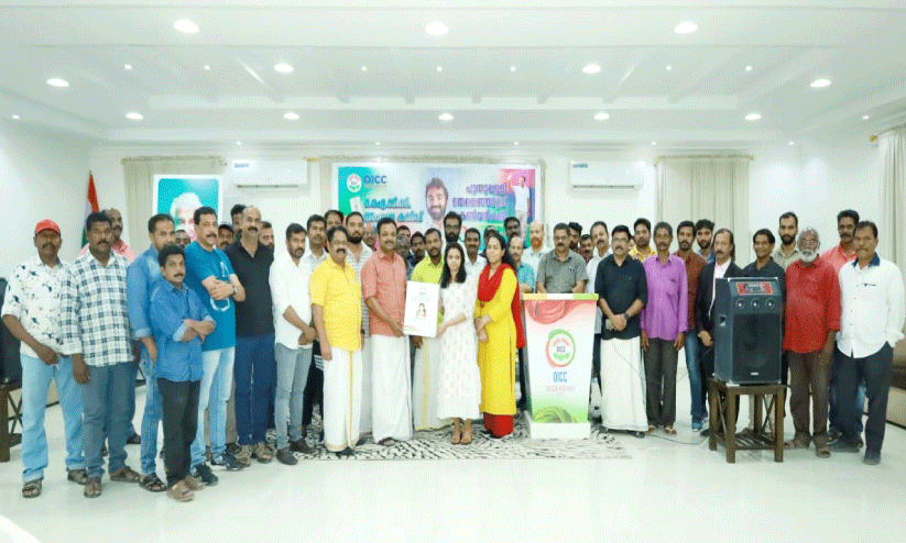 മു​സാ​ഹ്​​മി​യ ഒ.​ഐ.​സി.​സി    മെം​ബ​ർ​ഷി​പ് കാ​ർ​ഡ് വി​ത​ര​ണം