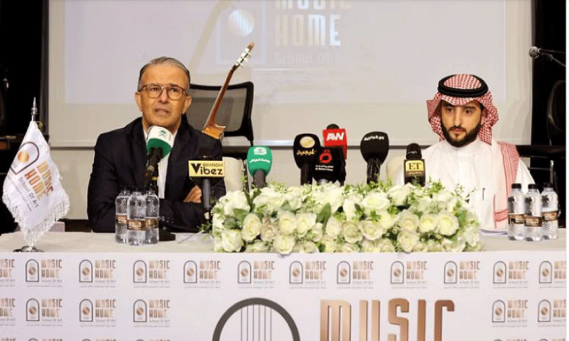 സൗദി അറേബ്യയിൽ മ്യൂസിക് ഡിപ്ലോമ കോഴ്സിന് തുടക്കം സൗദി അറേബ്യയിൽ മ്യൂസിക് ഡിപ്ലോമ കോഴ്സിന് തുടക്കം