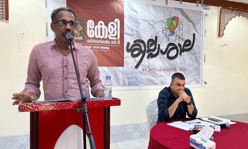 കേ​ളി പ്ര​വ​ർ​ത്ത​ക​ർ​ക്കാ​യി    ശി​ൽ​പ​ശാ​ല