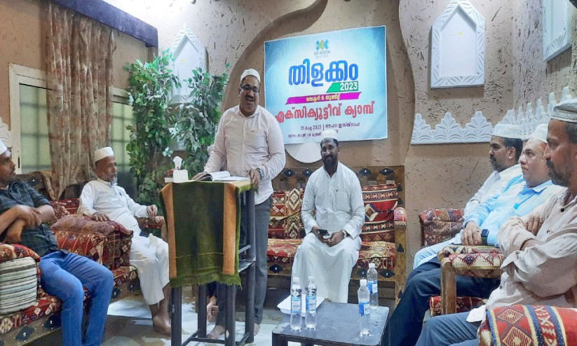 അസീസിയ സെക്ടർ ഐ.സി.എഫ് തിളക്കം പ്രവർത്തക ക്യാമ്പ് അസീസിയ സെക്ടർ ഐ.സി.എഫ് തിളക്കം പ്രവർത്തക ക്യാമ്പ്