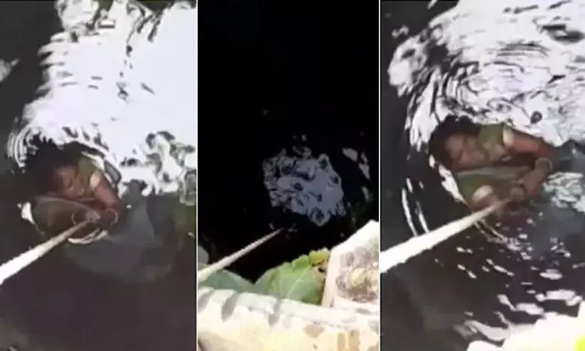 സ്ത്രീധനം ആവശ്യപ്പെട്ട് ഭാര്യയെ കിണറ്റിൽ മുക്കിക്കൊല്ലാൻ ശ്രമം; യുവാവ് അറസ്റ്റിൽ സ്ത്രീധനം ആവശ്യപ്പെട്ട് ഭാര്യയെ കിണറ്റിൽ മുക്കിക്കൊല്ലാൻ ശ്രമം; യുവാവ് അറസ്റ്റിൽ