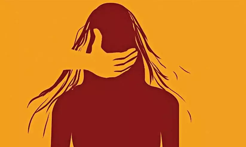 crime against woman crime against woman