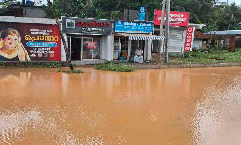 Wawwakaw Junction Wawwakaw Junction