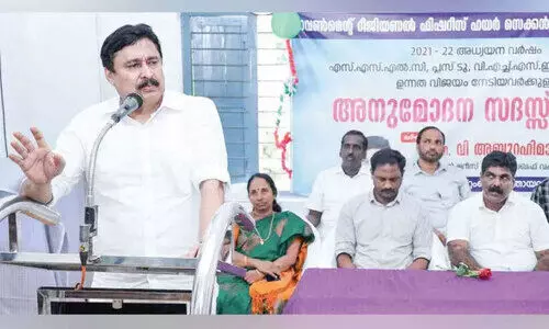 താ​നൂ​ർ ഫി​ഷ​റീ​സ് സ്കൂ​ൾ ഇ​നി സ്പോ​ർ​ട്സ് സ്കൂ​ൾ