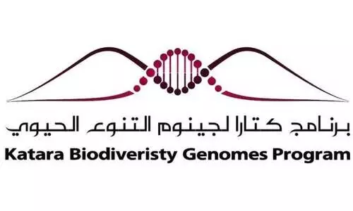 ജൈ​വ​വൈ​വി​ധ്യ ജ​നി​ത​ക പ​ഠ​ന​കേ​ന്ദ്രം ആ​രം​ഭി​ച്ച് ക​താ​റ