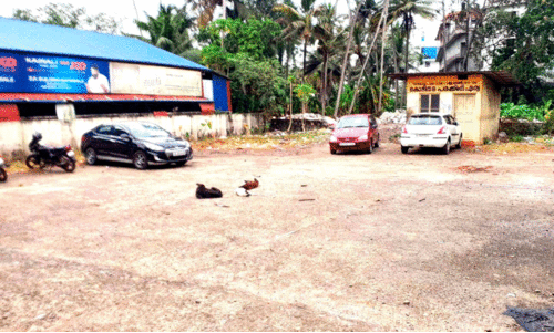 പൊലീസ്​ സ്റ്റേഷന് അനുവദിച്ച സ്ഥലം പഞ്ചായത്ത് തിരികെയെടുക്കുന്നു
