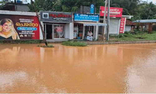 Wawwakaw Junction Wawwakaw Junction