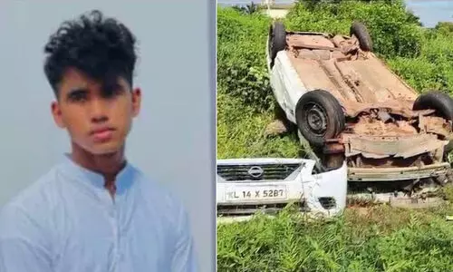 kumbala student death