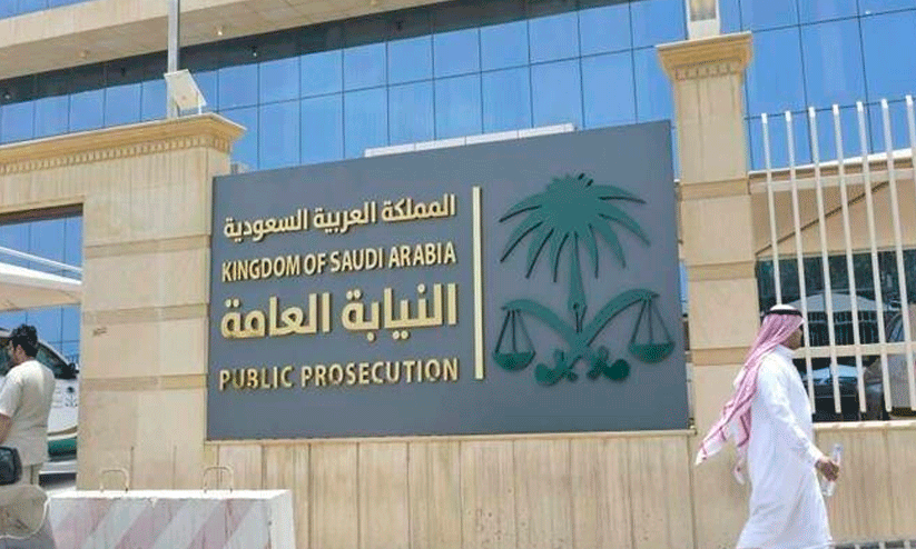 infertility treatment