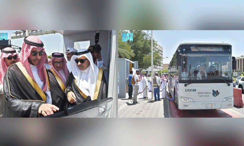 bus service project bus service project