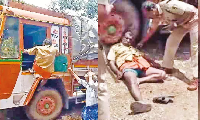 മ​ദ്യ​ല​ഹ​രി​യി​ൽ ലോ​റി​യി​ൽ ക​യ​റാ​ൻ ശ്ര​മി​ച്ച ഡ്രൈ​വ​റെ നാ​ട്ടു​കാ​ർ ത​ട​ഞ്ഞു