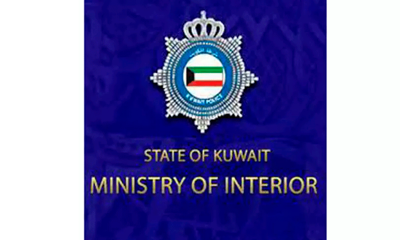 kuwait