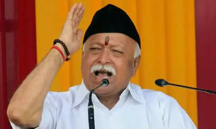 ഇന്നത്തെ യുവതലമുറക്ക് പ്രായമാകുന്നതിന് മുമ്പ് അഖണ്ഡ ഭാരതം യാഥാർത്ഥ്യമാകും -മോഹൻ ഭഗവത്